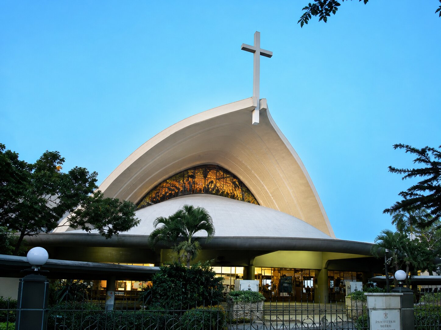 San Isidro Labrador Parish Church